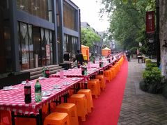 -许府牛火锅(信义坊总店)