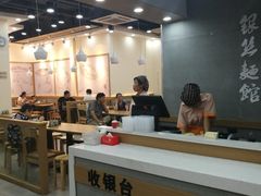 -常州银丝面馆(府琛店)