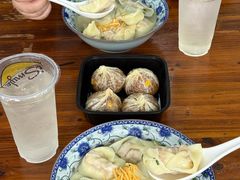 -217笋干馄饨