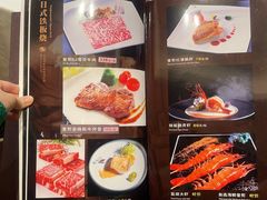 -金苑喜宴