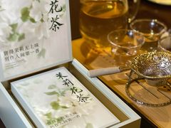 -The Lounge·大堂酒廊·北京粤财JW万豪酒店