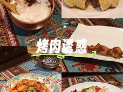 -巴依老爷新疆美食(工体旗舰店)