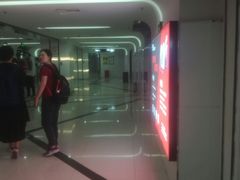 -巨幕影城(光谷广场资本大厦店)
