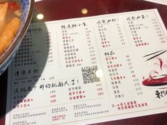 -螺世纪螺蛳粉·桂味小排档(裕德店)