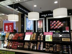 -重百超市(解放碑新华店)