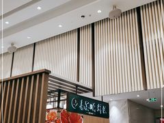 -喜宴又一村·粤菜·茶点·海鲜(壹方天地店)
