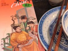 -南京大牌档(新街口德基广场店)