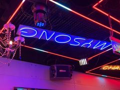 -唱吧麦颂KTV(马驹桥店)