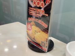 -大嫂镬仔·焖鸡煲·啫啫煲(逢源路店)