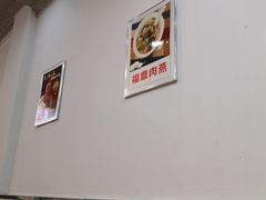 -大叔家福鼎小吃(十全街店)