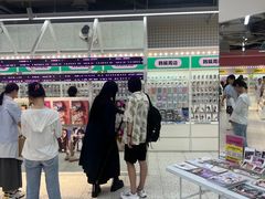 -微店Park(上海静安大悦城店)