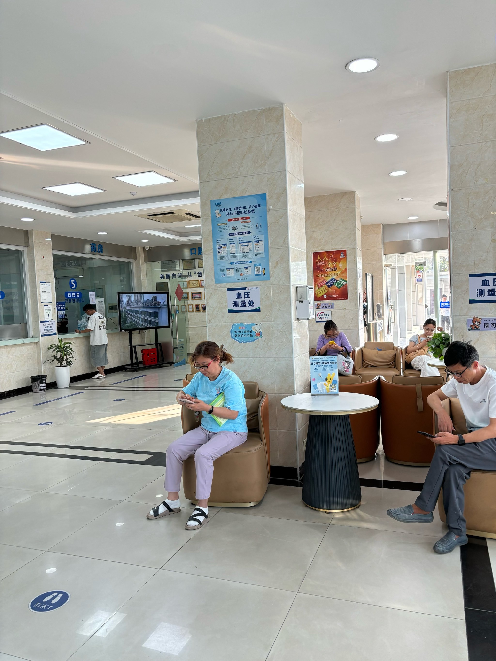 包含北大口腔医院、顺义区黄牛专业运作住院，解决您排队的烦恼的词条