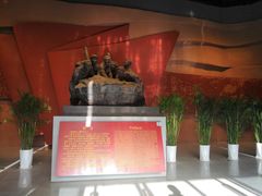 -红旗渠纪念馆