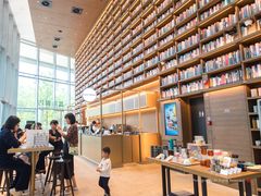 -茑屋书店(天目里店)