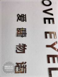 -爱睫物语·疗愈美睫美甲