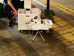 -Apple 零售店(Canton Road)