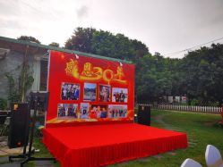 -佛灵湖水上乐园