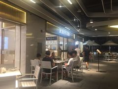 -813芭依珊 BAESAn(汇港购物中心店)