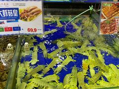 -渔民新村(番禺总店)