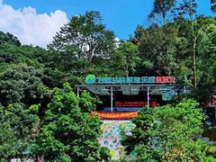 -天鹿湖森林公园