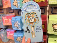 -徐州博物馆