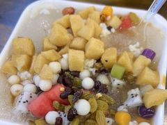 -串妹花式冰粉(乐山总店)