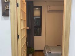 -雅享养生·中医调理·筋骨艾灸(广兰路店)