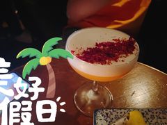 -Joy酒隐(西湖店)