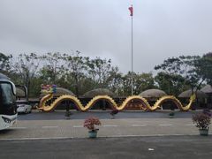 -海南槟榔谷黎苗文化旅游区