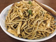 -老高面馆(洋泮路店)