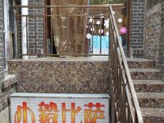 门面-大象厨房(重庆道店)