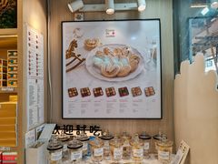 -曲奇童话(尖沙咀店)