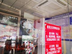 -恩燕北京烤鸭店(江苏路店)