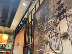 -肖记公安牛肉鱼杂馆· 省级非物质文化遗产(仁和路店)