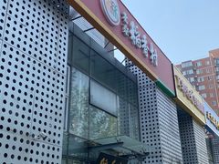 -稻香村(朝阳大悦城店)