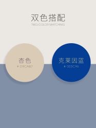 -金禧婚礼定制
