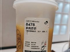 -喜茶(东莞汇一城店)