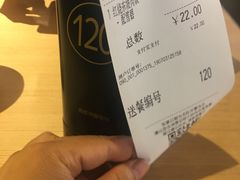 -大家乐(佛山三水广场分店)
