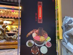 门面-福照楼汽锅鸡·云南菜(护国路店)