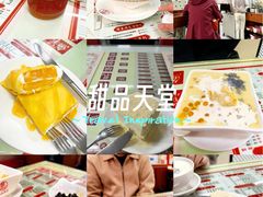 -香港華心糖水鋪(南西总店)