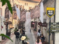 -华谊兄弟（长沙）电影小镇