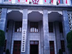 -南华大学(红湘校区)