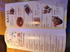 -大哈福烧烤·海鲜·家常菜(延安三路店)