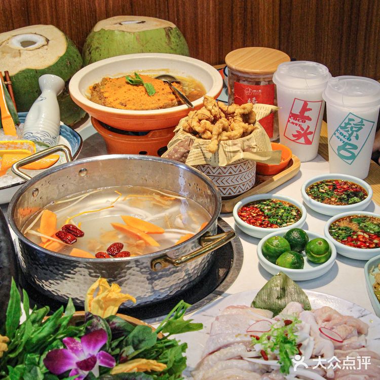 安利这家椰子鸡，宝藏店铺值得经常来[强]