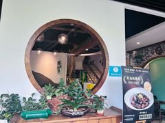 -茶油香闽南菜·花园餐厅(前埔店)