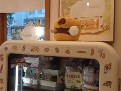 -慢熟面包店bud bread(孩儿巷店)