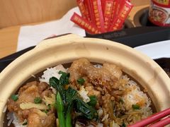 -华记煲仔华·煲仔饭(人和店)