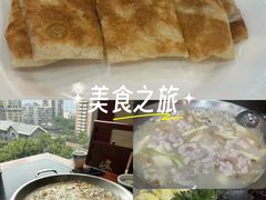 -老来福·非遗酸汤兔(凯旋路店)