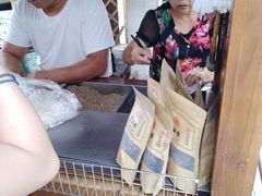 -叶氏麻糍(鼓浪屿店)