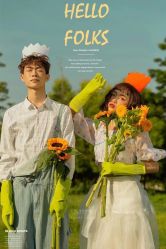 -薇咖映画婚纱摄影工作室